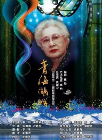 2023天天操